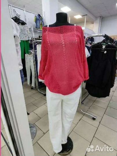 Вещи пакетом