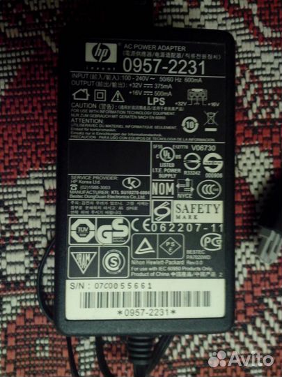 Адаптер (блок) питания Hewlett-Packard