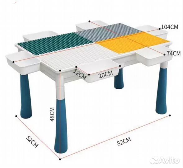 Стол Лего 104 см