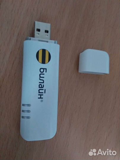 Модемы и роутеры