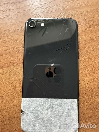 iPhone se 2020 icloud lock