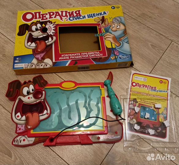Фирменные игрушки
