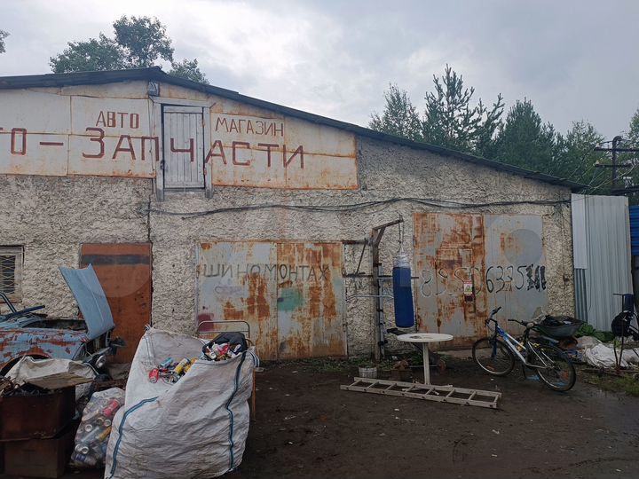 Автосервис, 216 м²