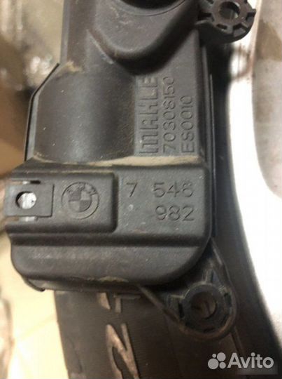 Серводвигатель Bmw N43