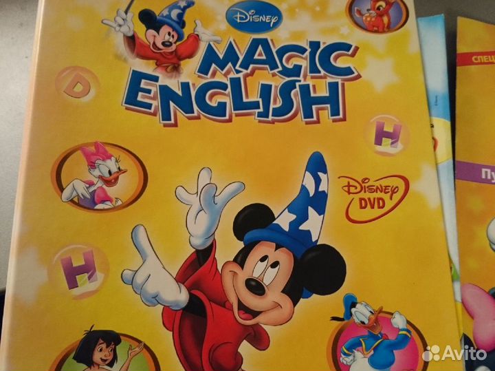 Disney Magic English. Английский язык для детей