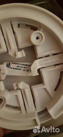 Извещатели пожарные дымовые ирсэт болид