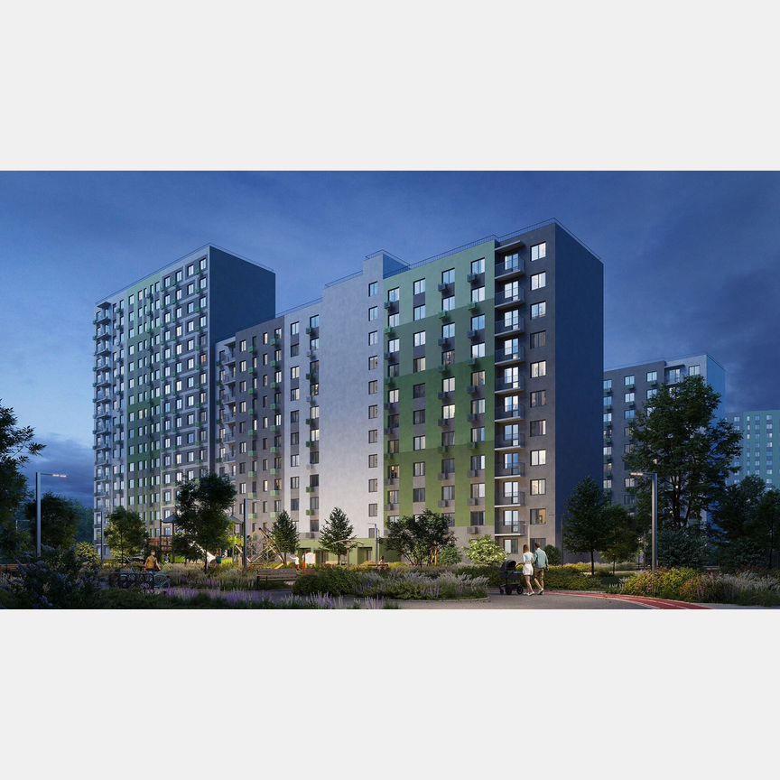 Квартира-студия, 20,5 м², 14/16 эт.