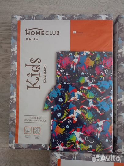 Новое постельное белье Home club 1,5 для мальчиков