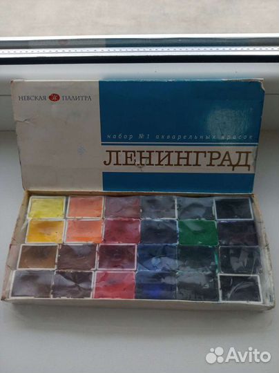 Профессиональная акварель Ленинград