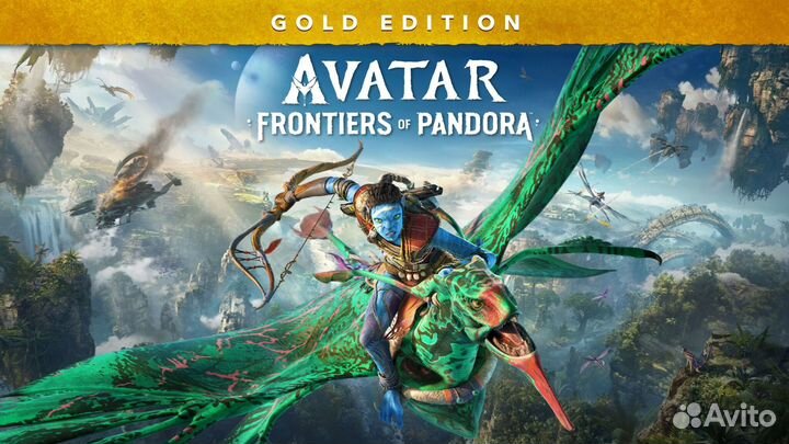 Avatar Frontiers of Pandora PS5