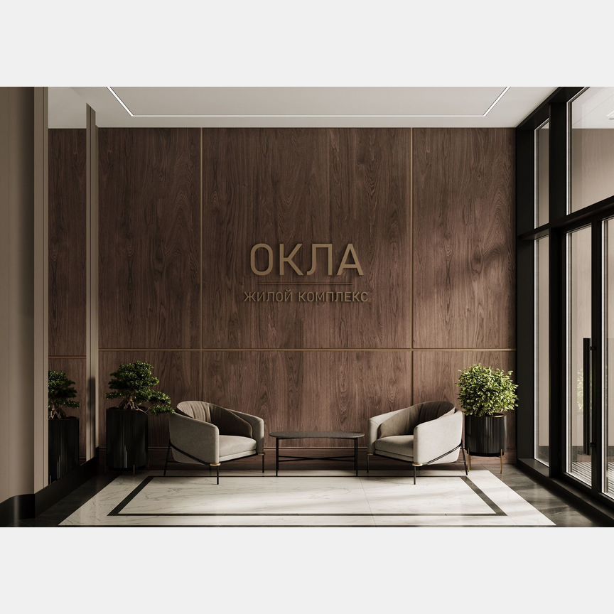 2-к. квартира, 61,1 м², 2/7 эт.
