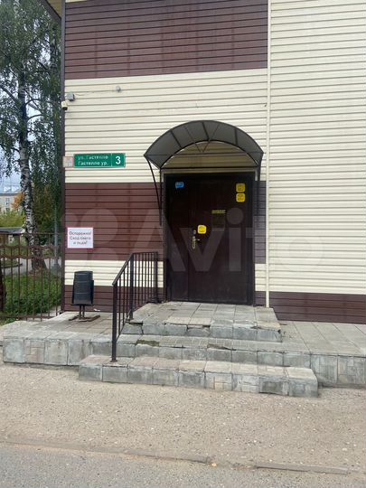 Свободного назначения, 35 м²
