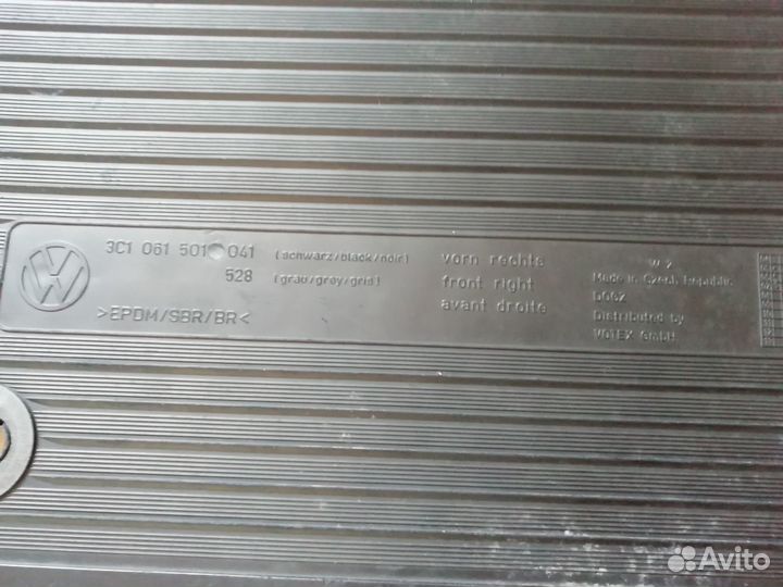 Резиновые коврики 3c1061501 vw passat b6