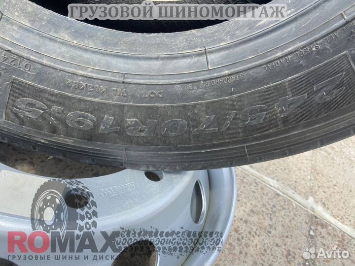 Автошина 245/70R17.5 haida HD985G 18PR 134/132 M