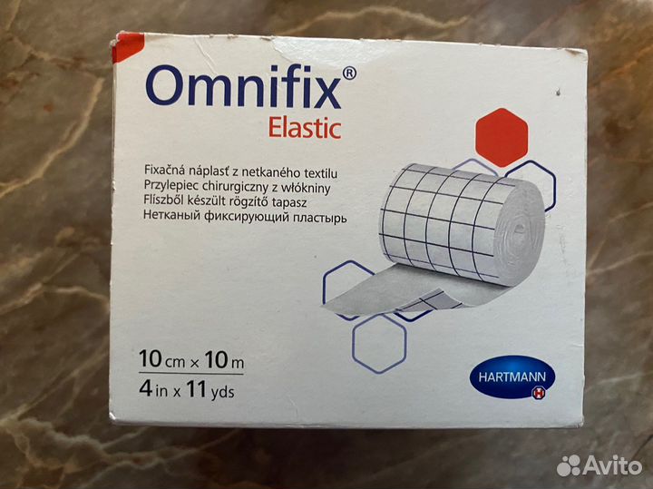 Пластырь в рулоне omnifix