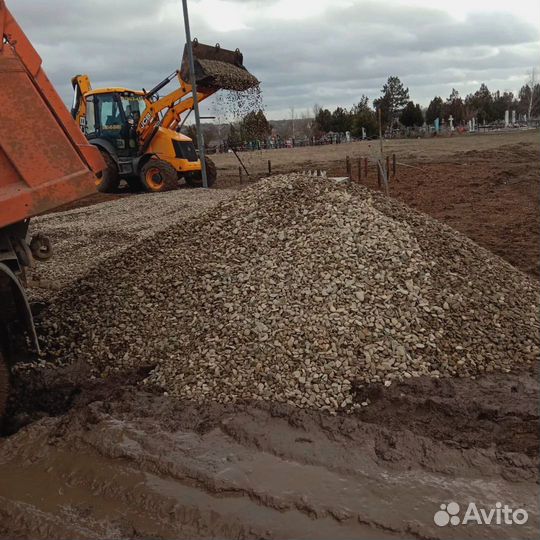 Щебень известняковый с доставкой
