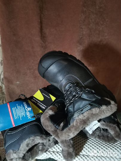 Ботинки Зимние специальные меховые Неогард модель