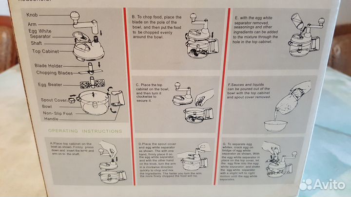 Механическая овощерезка Swift Chopper