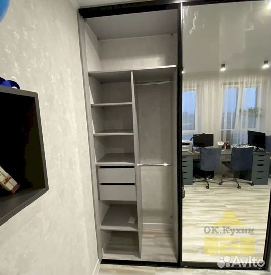 Гардеробная