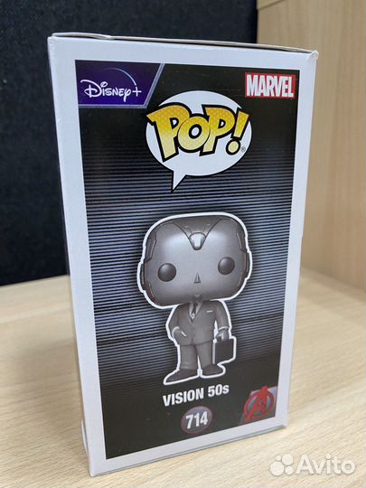 Funko pop vision 50s chase