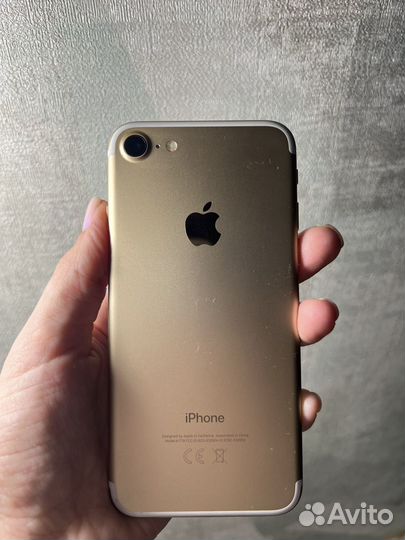 Телефон iPhone 7