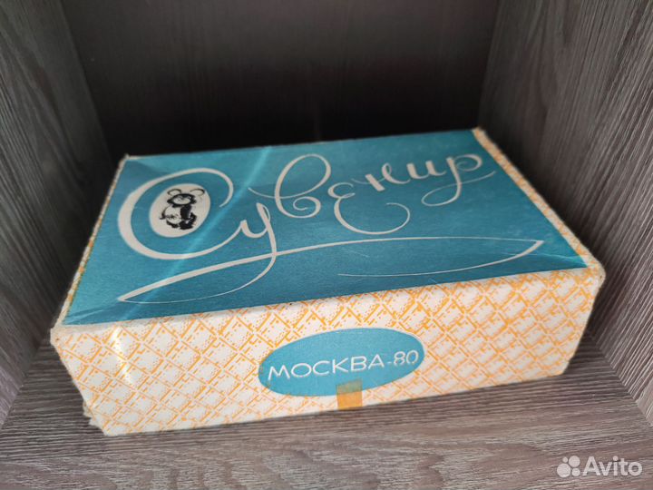 Стопки рюмки олимпиада 1980+ брелок Мишка 1980