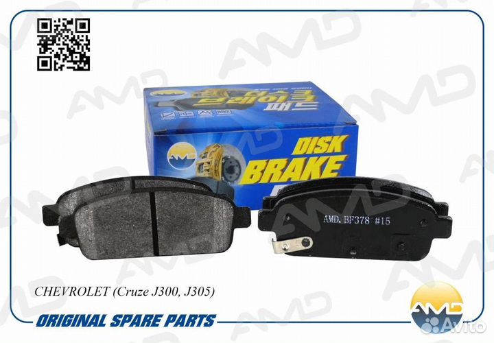 Колодка дискового тормоза Amd AMD.BF378
