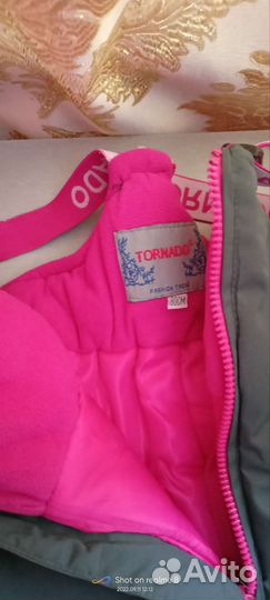 Зимний комбинезон для девочки 80