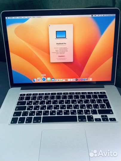 Macbook Pro 15 retina 2014 core i7 16gb