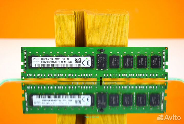 8GB DDR4 ECC 2133