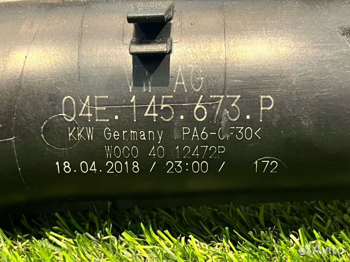 Патрубок интеркулера Volkswagen Jetta 7 2019