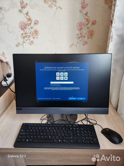 Моноблок Lenovo