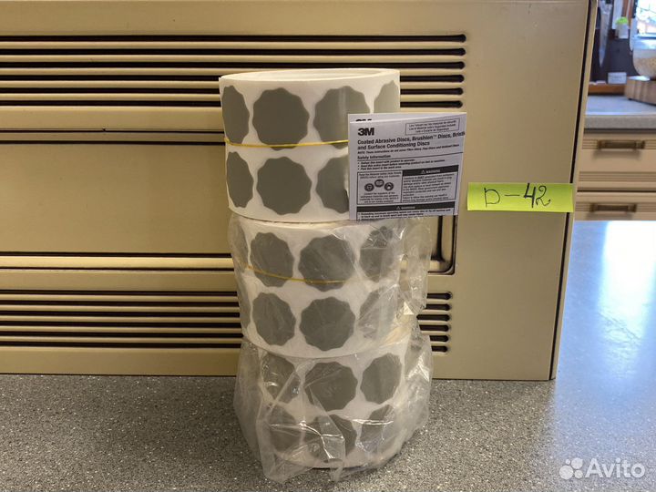 Круг Trizact Stikit 466LA A5мкм серый 35мм