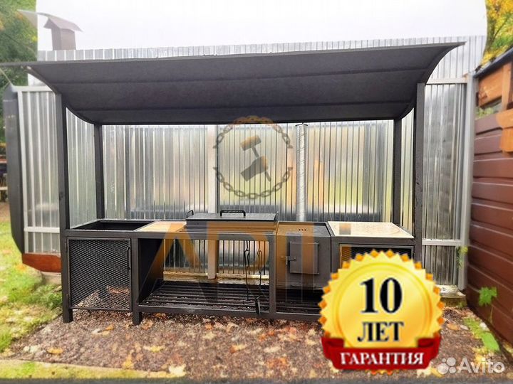 Мангал с крышей / От Завода / Гарантия до 10 лет