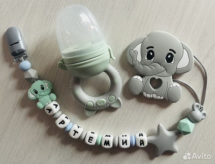 Для сосок, браслетики