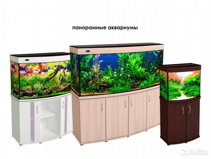 Аквариум с LED-освещением