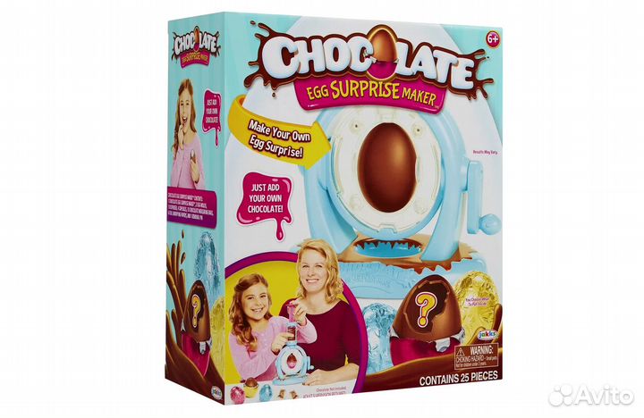 Набор изготовления шоколадного яйца Киндер Сюрприз