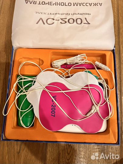 Прибор для точечного массажа