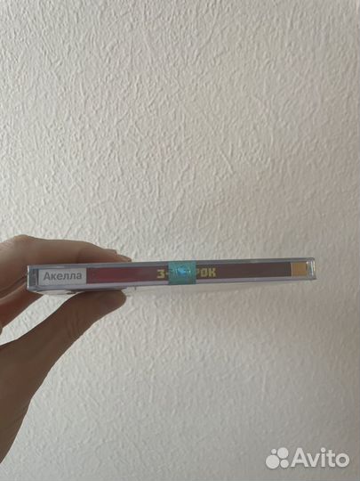 3-ий срок (новый)