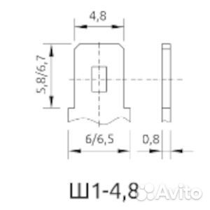 Аккумулятор 12в 4.5 ач
