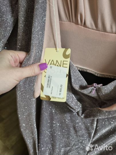 Вечернее платье в пол