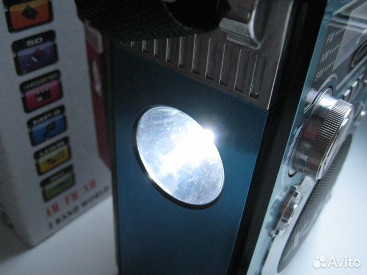 Большой радиоприемник MP3 X-Bass 1054 новый