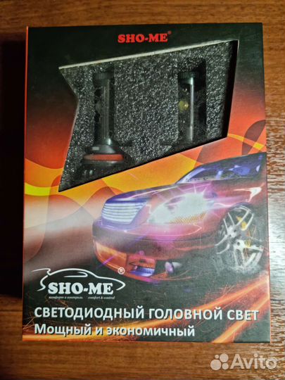 Светодиодная лампа «turbo LED V16» H11/H8 c чипом