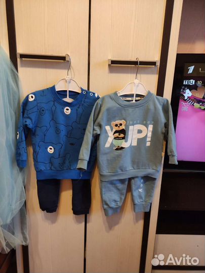 Детские костюмы, одежда на мальчика 9м