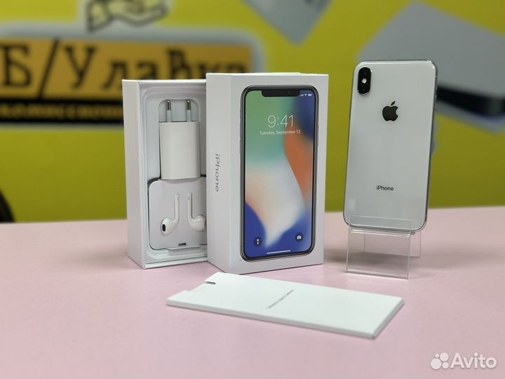 Телефон iPhone X/256Gb комплект/рассрочка