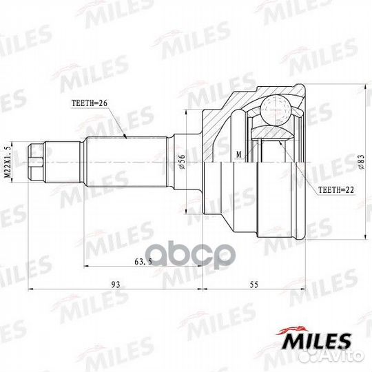 Шрус KIA shuma 1.5/1.6/1.8 96-04 нар. GA20191