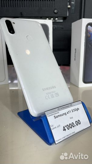 Samsung a11 2/32gb белый
