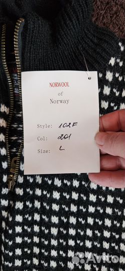 Свитер шерстяной Norwool 52-54