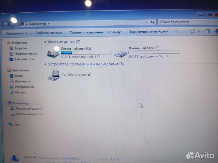 Ноутбук asus