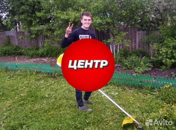 Покос травы